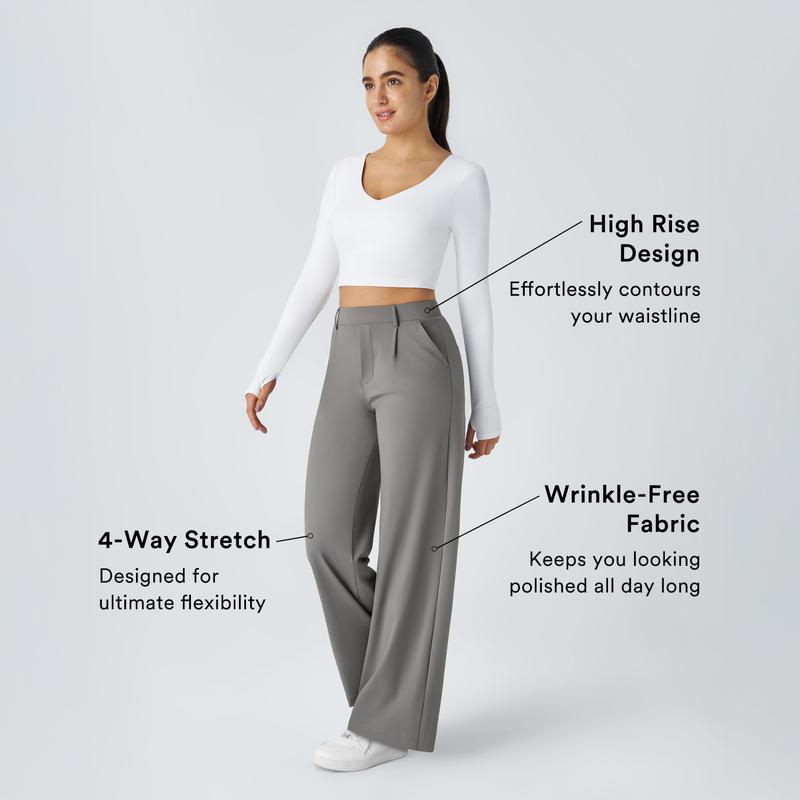 High Waisted Flex Pants